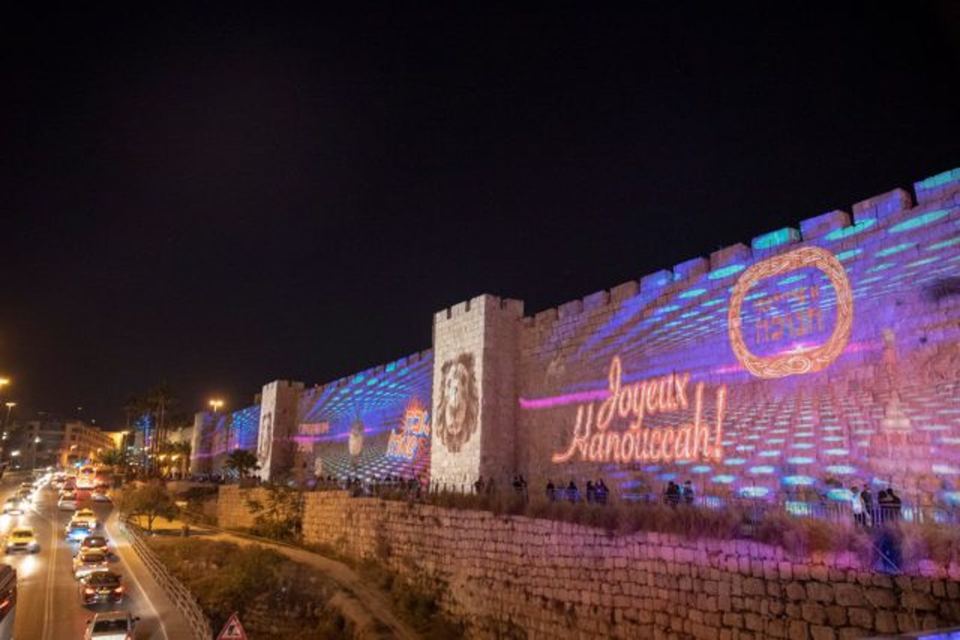 פסטיבל חנוכוליים