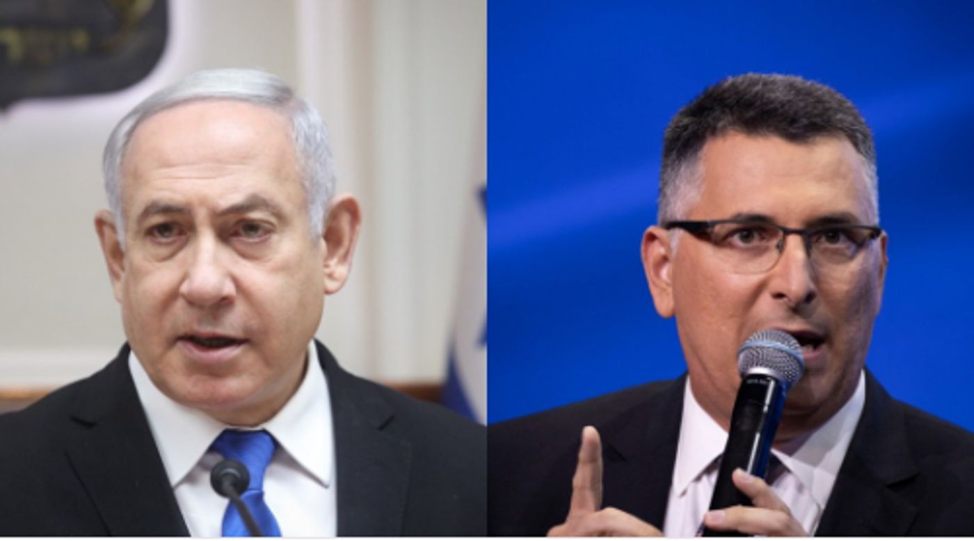 סער או נתניהו: למי אתם הייתם מצביעים בפריימריז?