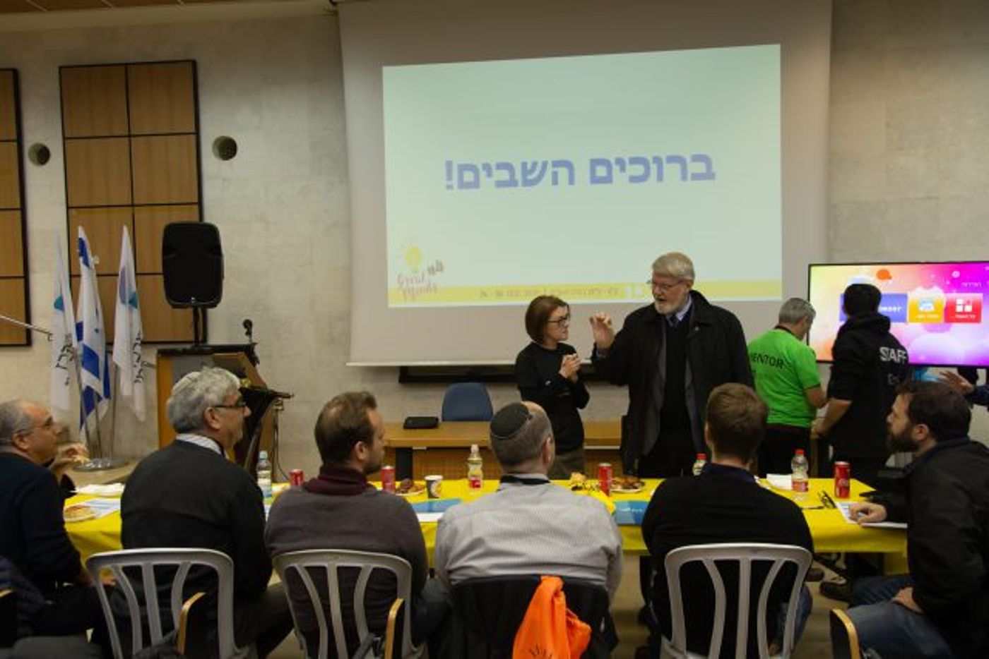 נשיא המרכז האקדמי לב פרופ' חיים סוקניק עם אורלי גוטמן מנהלת שותפויות אסטרטגיות במרכז האקדמי לב.