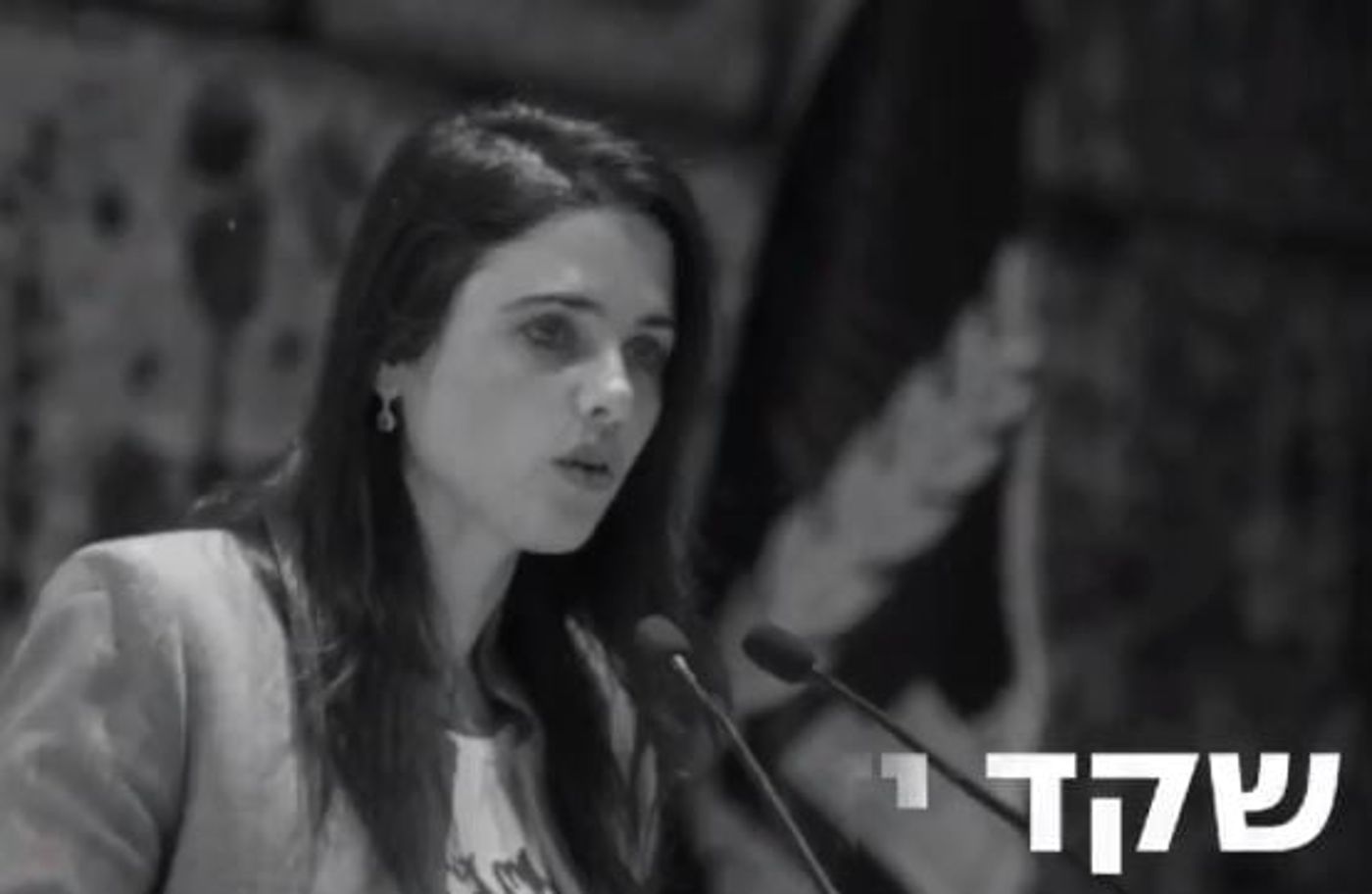 צפו: בנט ושקד בסרטון בחירות ראשון