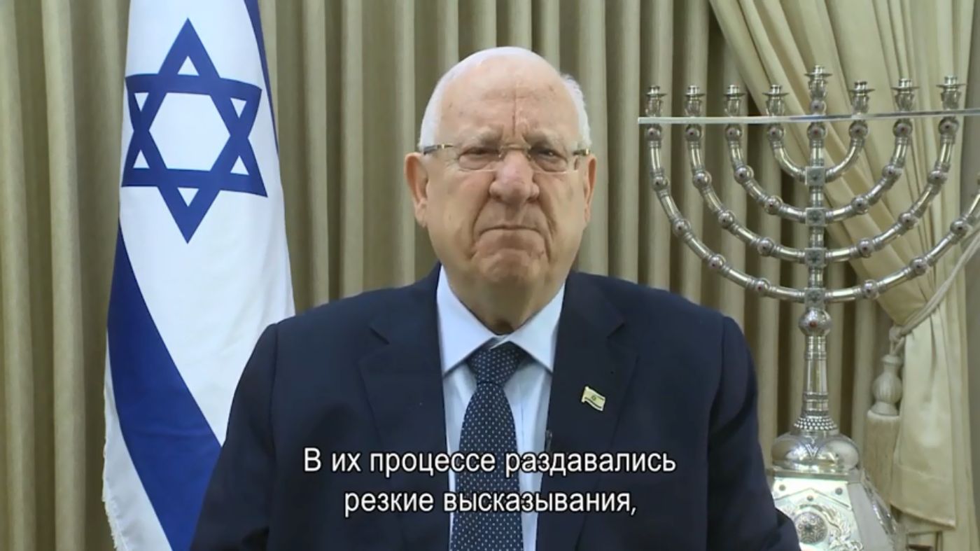 נשיא המדינה בברכת נובי גוד: סנובים גודם!