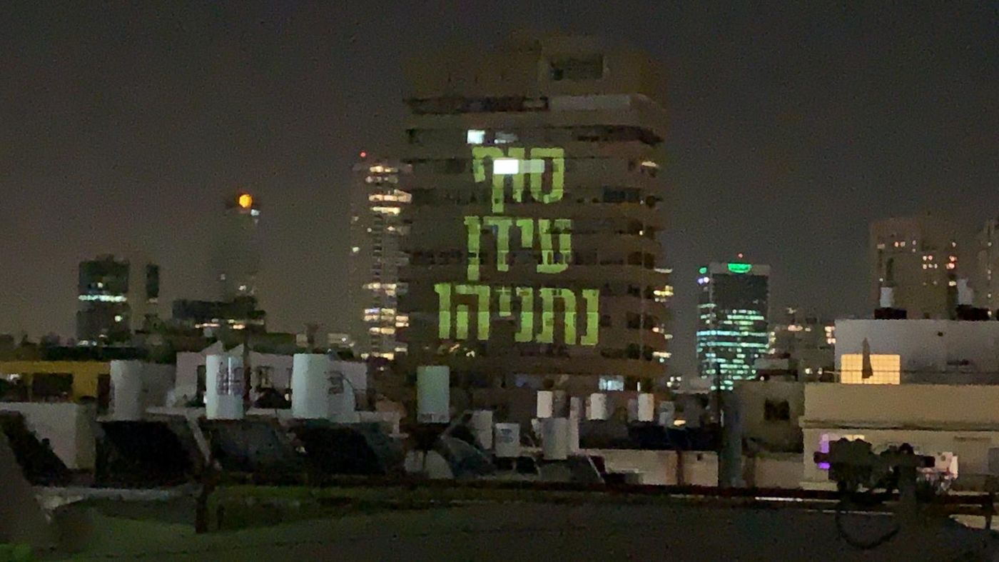 צפו: מפלגת העבודה סופרים לאחור את עידן נתניהו