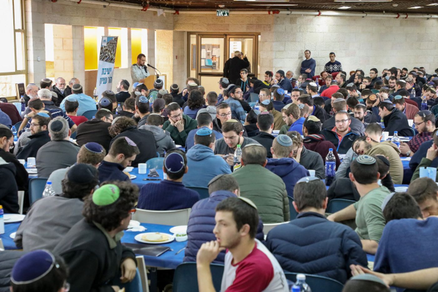 7 שנים מהיום: מקווה שלא אצטרך לקנא בכם שוב
