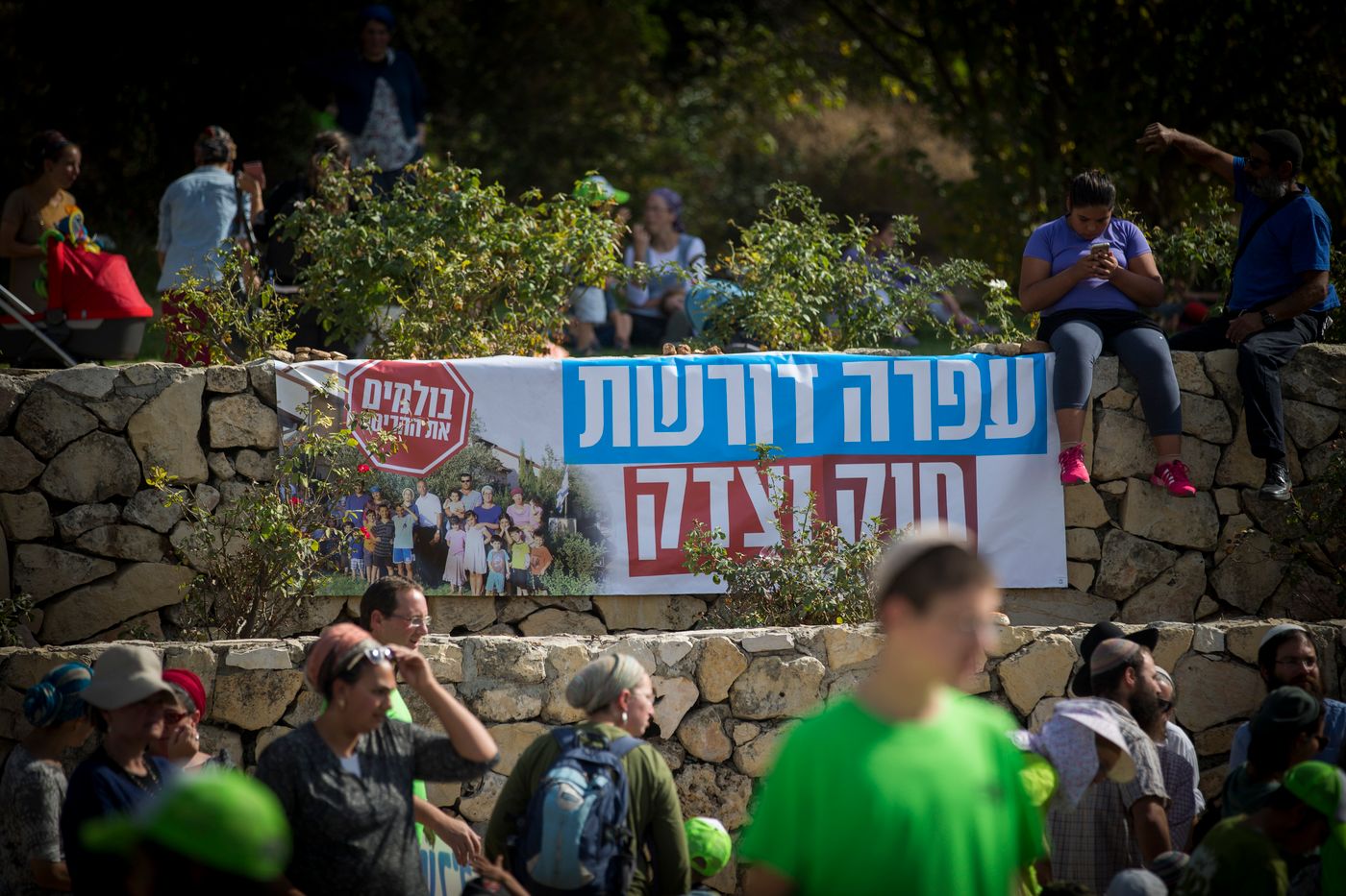 בג"צ הכשיר את הבניה בעפרה