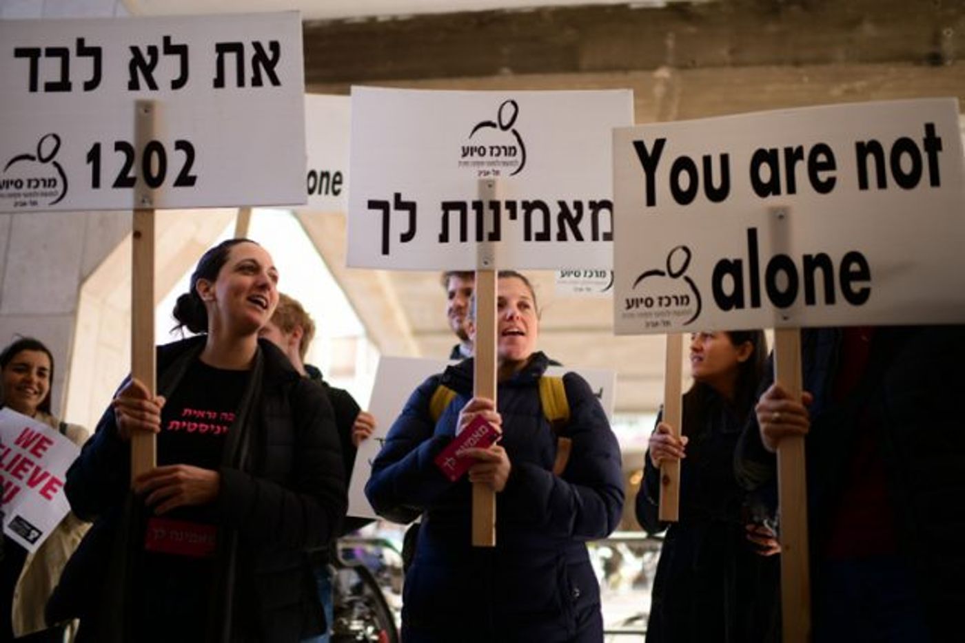 הפגנה מול שגרירות קפריסין בת"א