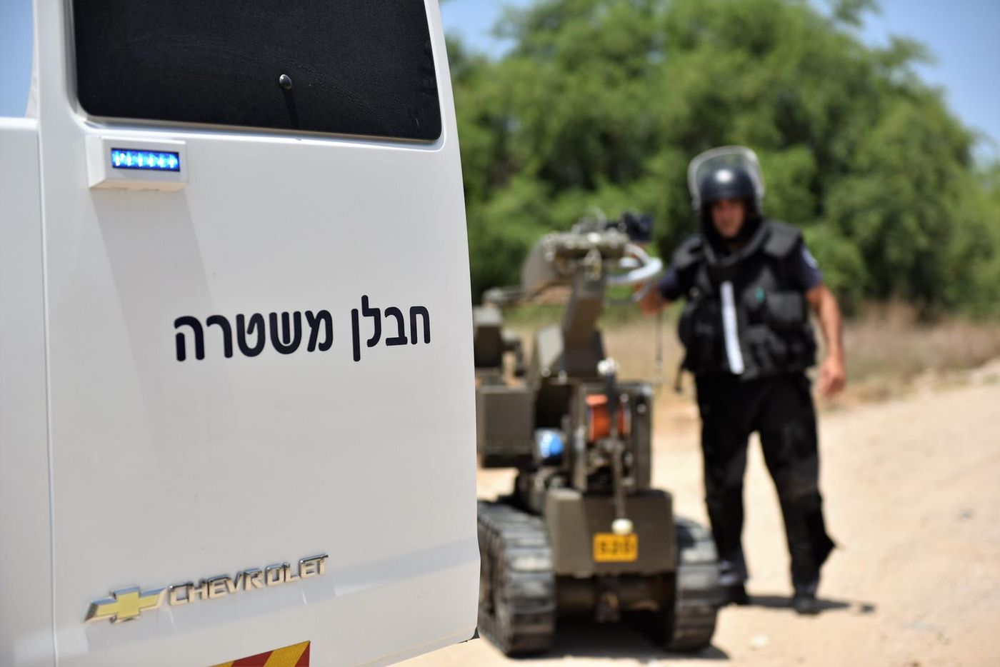 חבלן. ארכיון