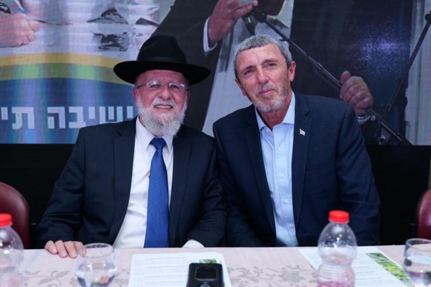 "בשורה גדולה": נפתחה ישיבת מצפה רחובות