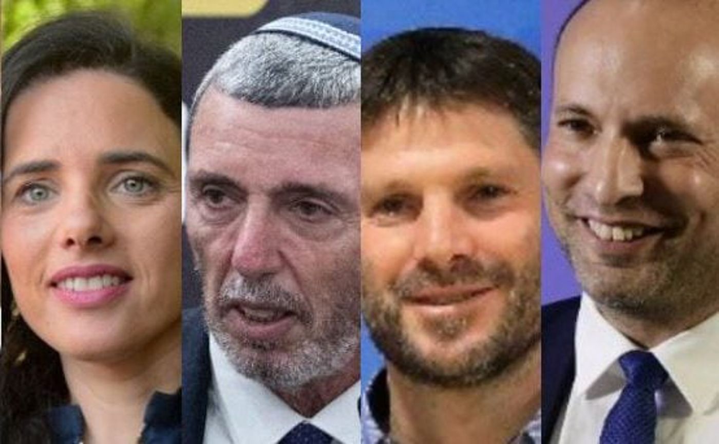 בנט, סמוטריץ, פרץ, שקד, בן גביר