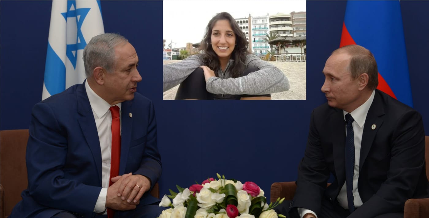 הקרמלין: פוטין ונתניהו ידונו על חנינה לנעמה יששכר