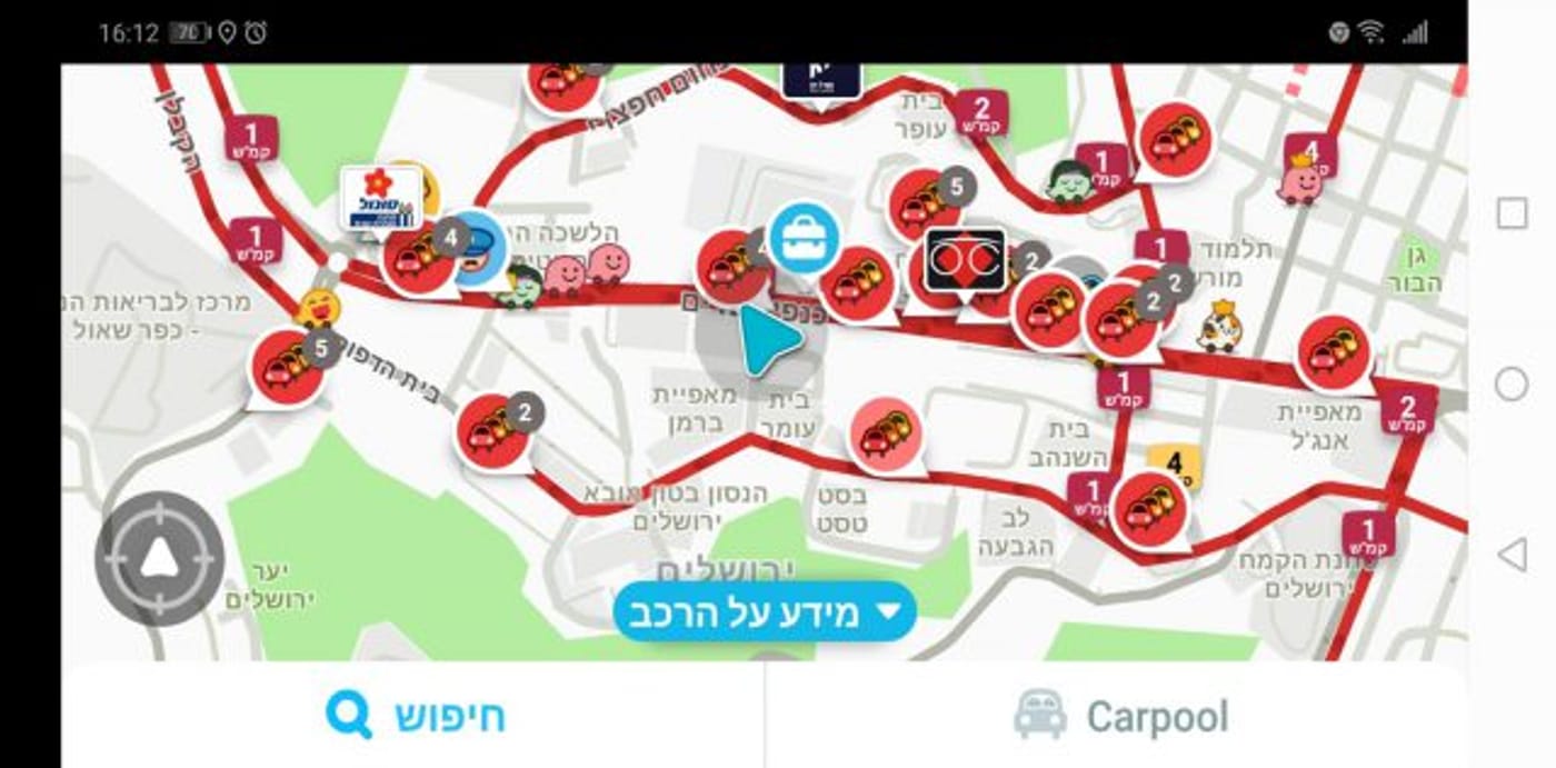 אל תגיעו: פקק ענק בכניסה לירושלים; שיבושים ברכבת