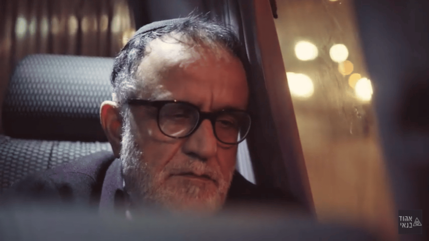 "מבוסס על חלום אמיתי": אהוד בנאי בקליפ חדש. צפו