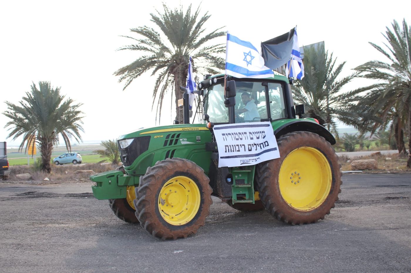צריכים לקבל את חלקי התכנית של טראמפ / דעה