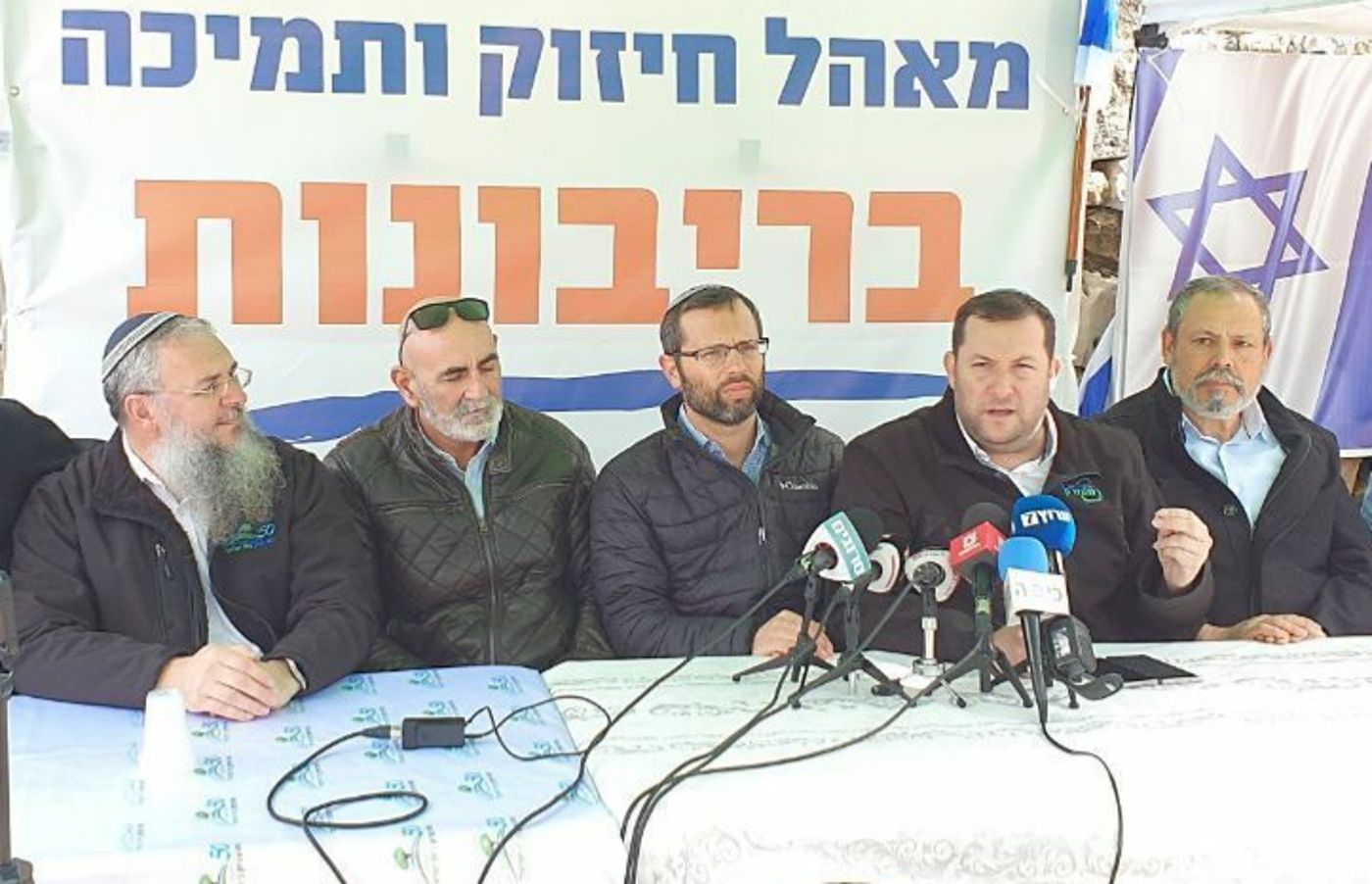 יוסי דגן: הממשל עלול לזרוק את נתניהו מראש הגג