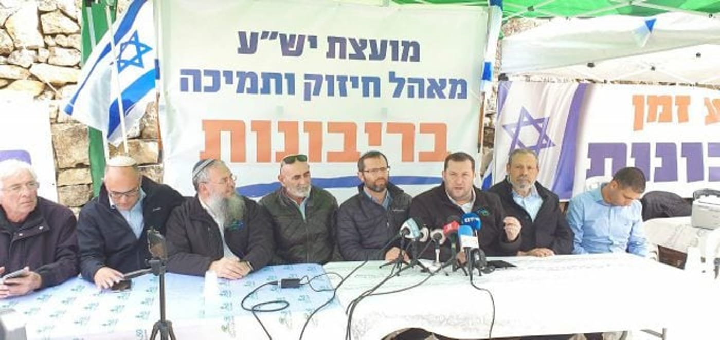 מאהל הריבונות