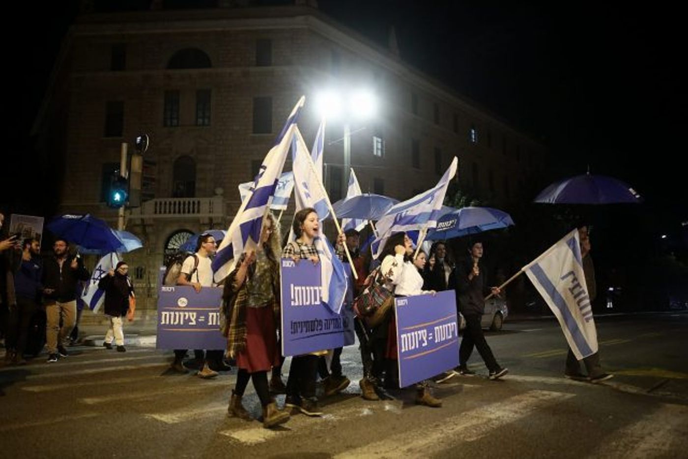 "נתניהו, תיישם את מה שכתוב בפרשת השבוע"