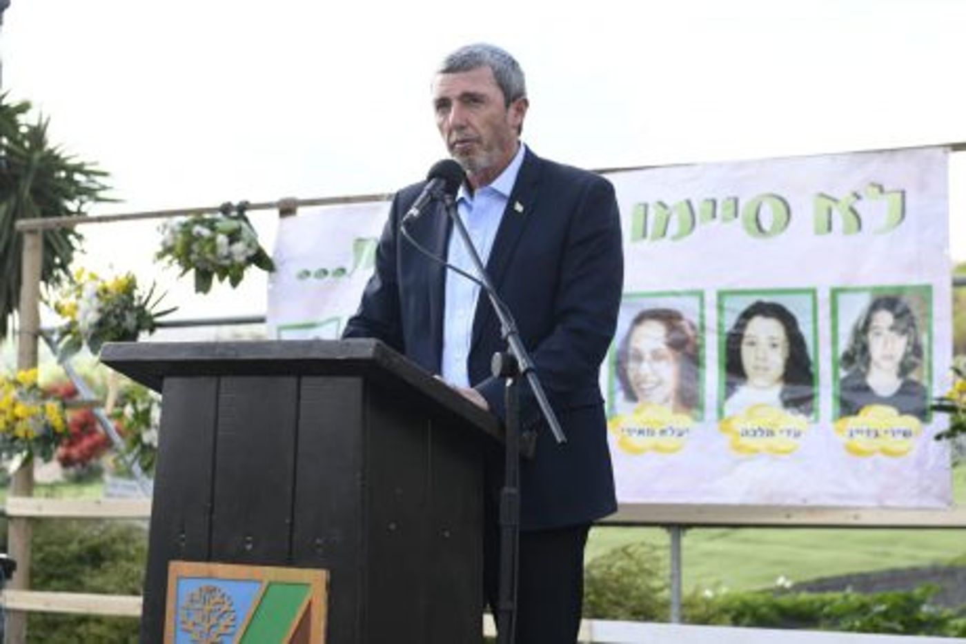 כך הולכים המועמדים: לפני הבחירות, יוצאים לנטיעות