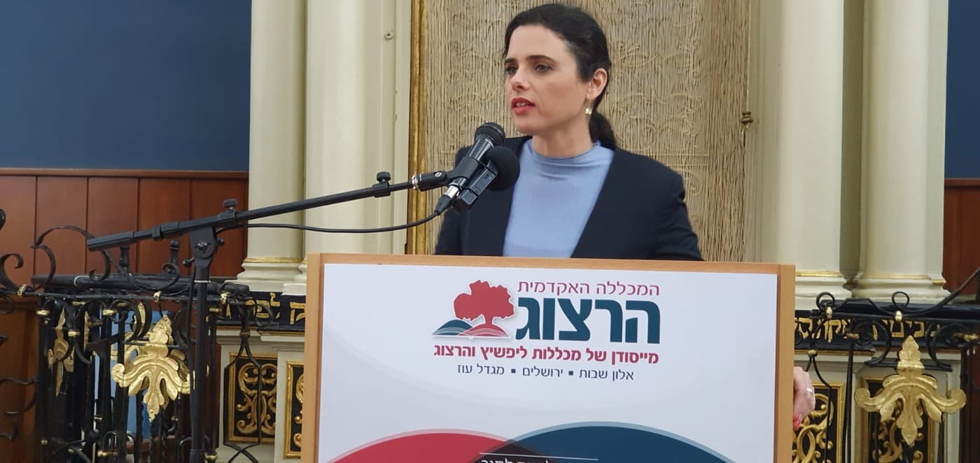 מה תרמה היהדות לתפיסות של בית המשפט?