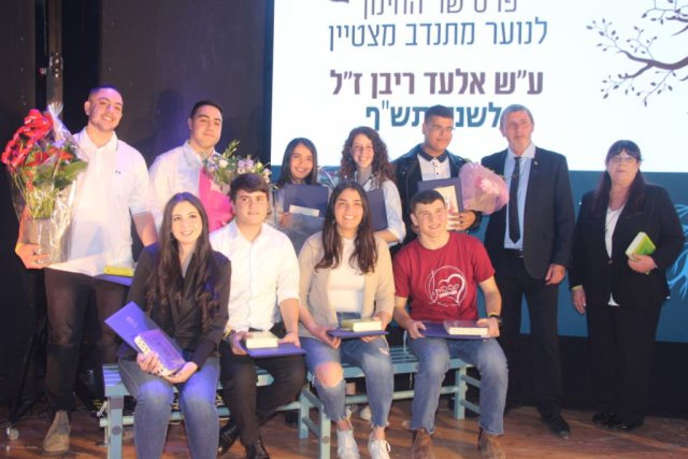 תכירו: הסרוגים שזכו בפרס שר החינוך לנוער מתנדב