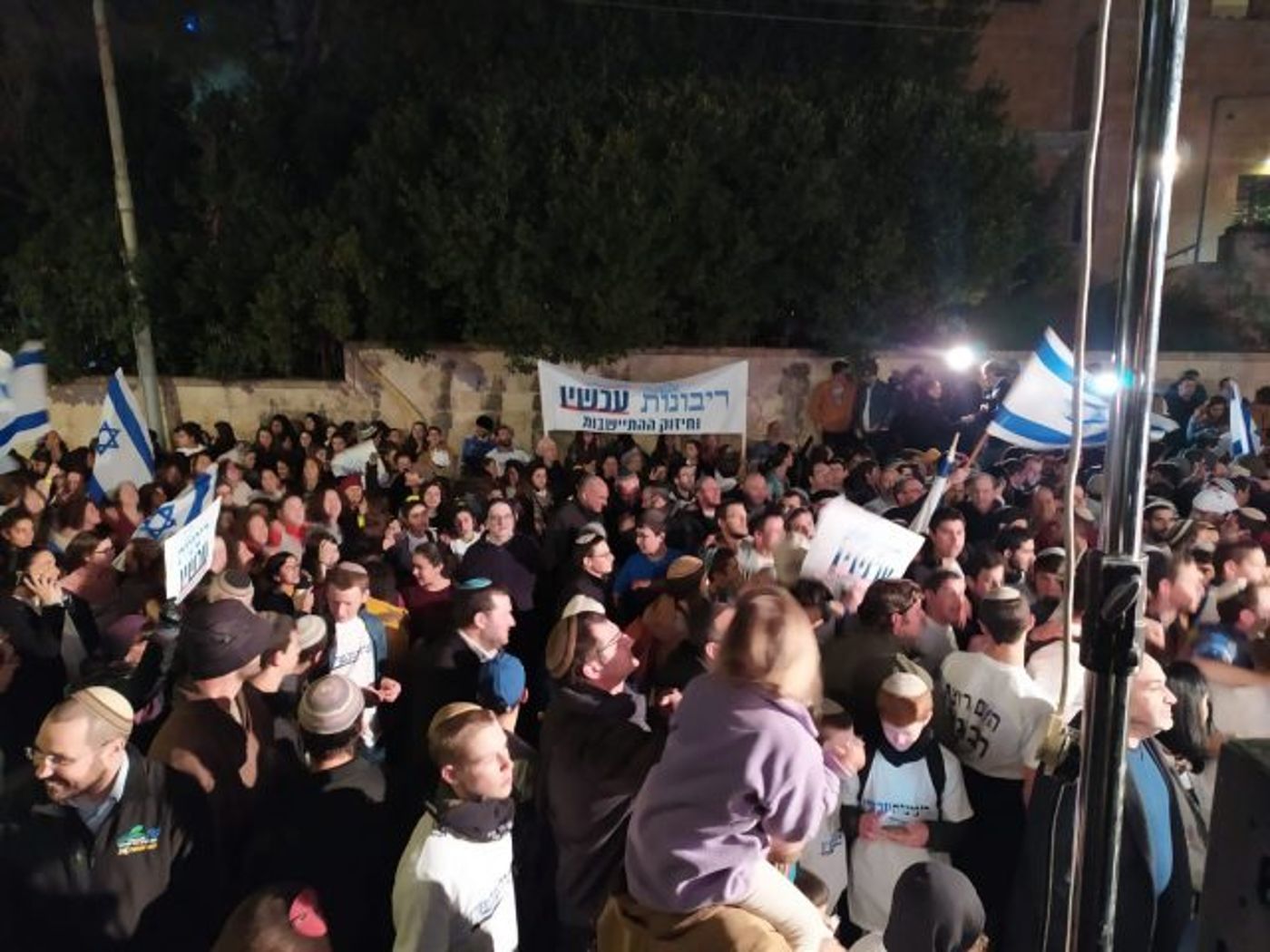 המשתתפים באירוע