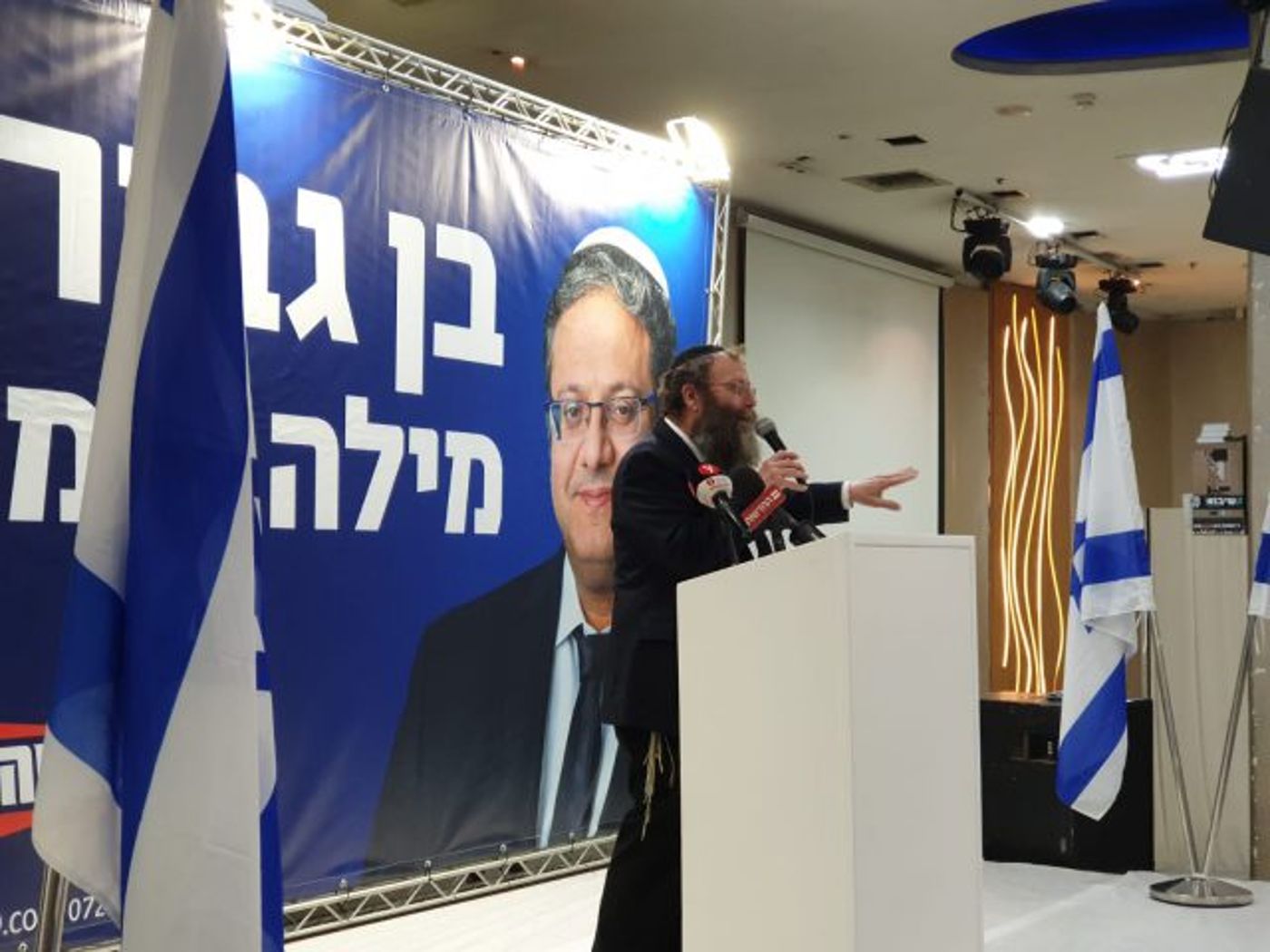 איתמר בן גביר נגד נפתלי בנט: "אתה לא מתבייש?"