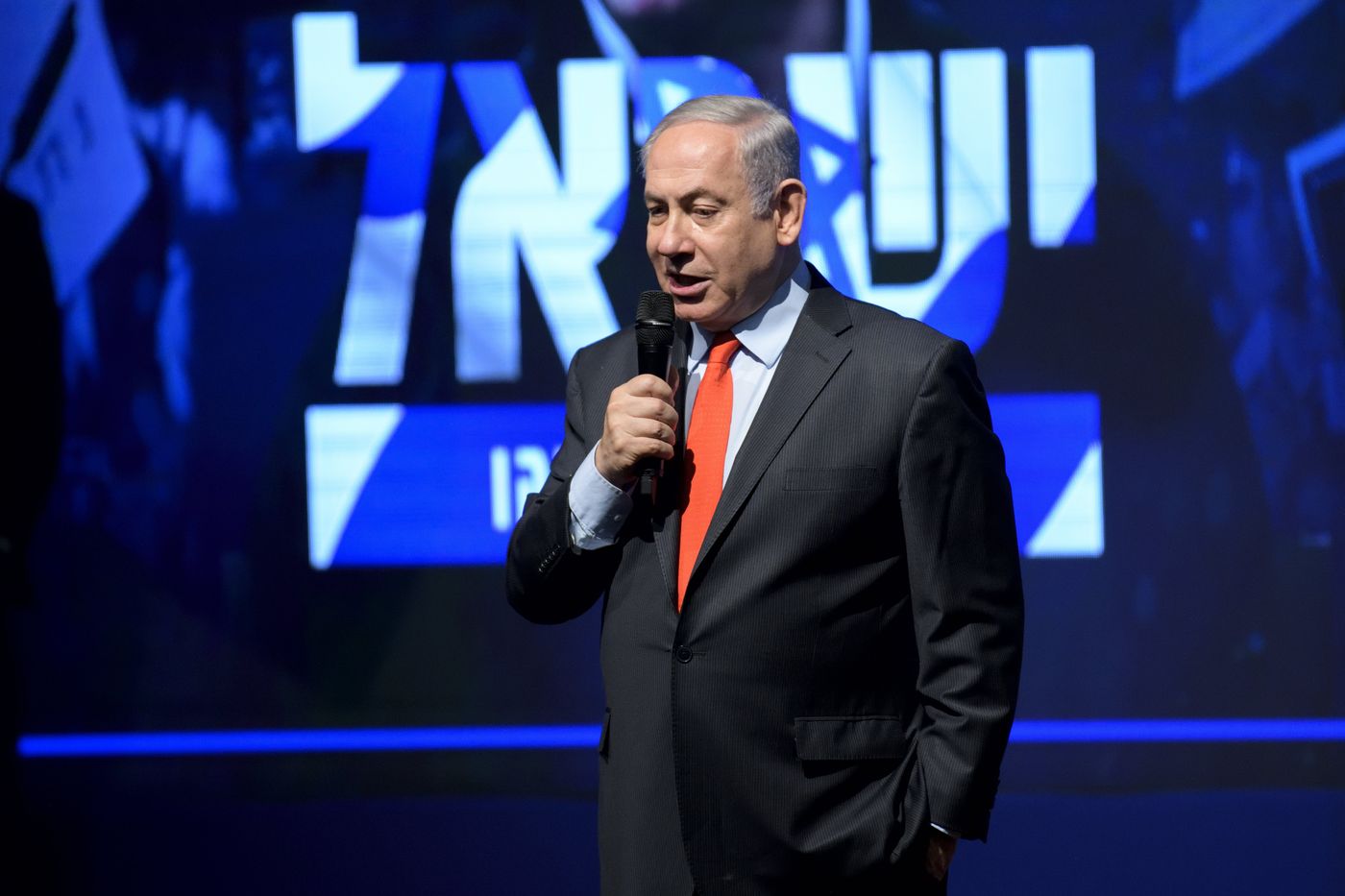 צעירי הליכוד לנתניהו: "בחירות נוספות ולא לממשלת אחדות שמאלנית"