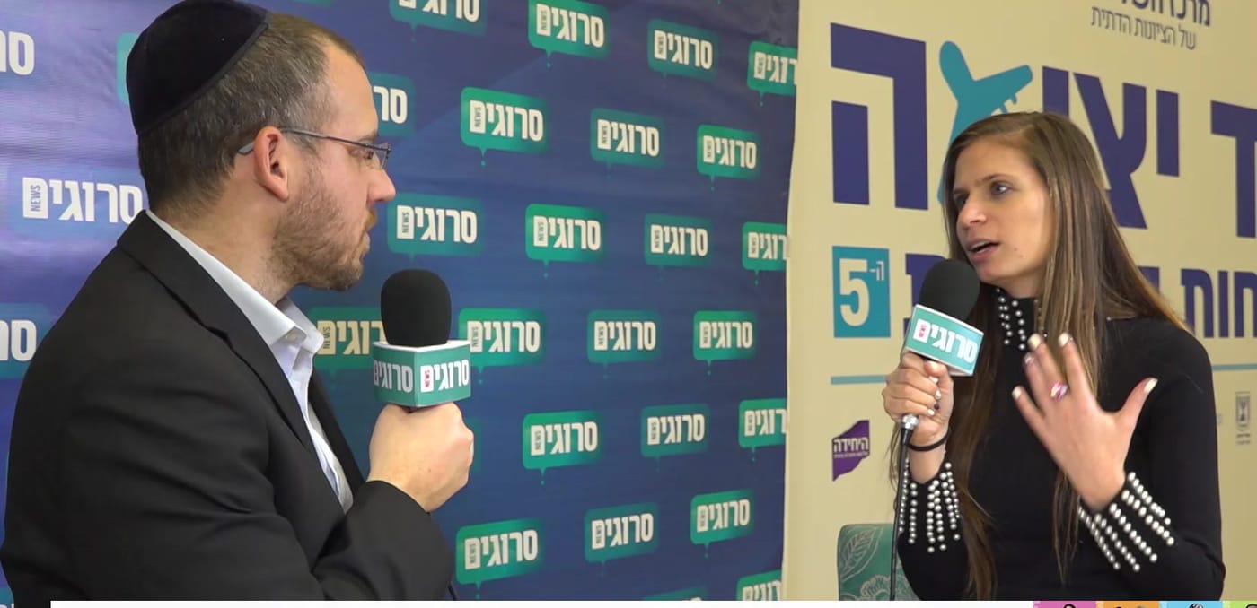 מיטל סטודניה: "קשה לשמור על יהדות בחו"ל"