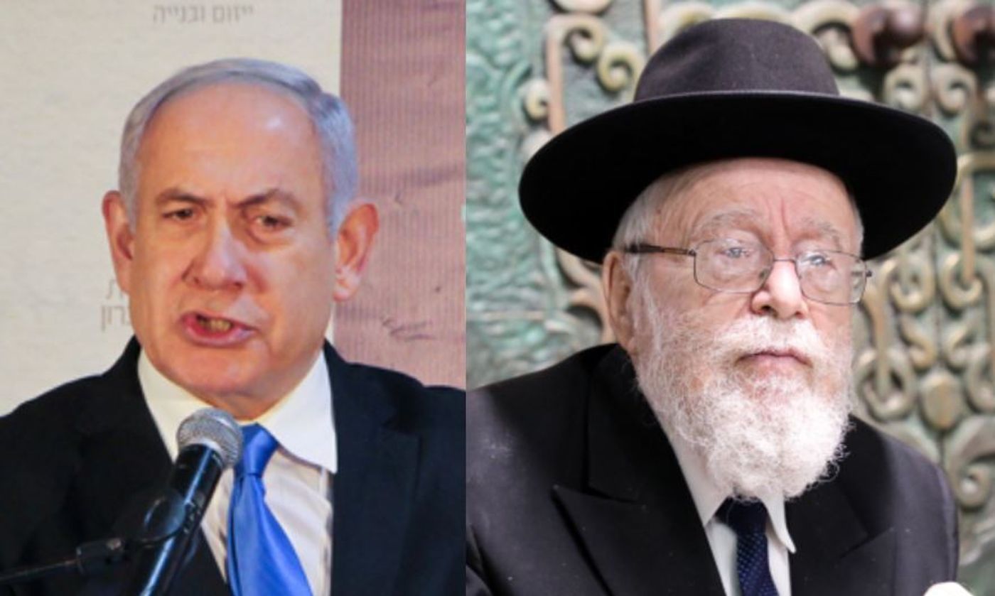 הנסיון האחרון של נתניהו למנוע מבן גביר להתמודד