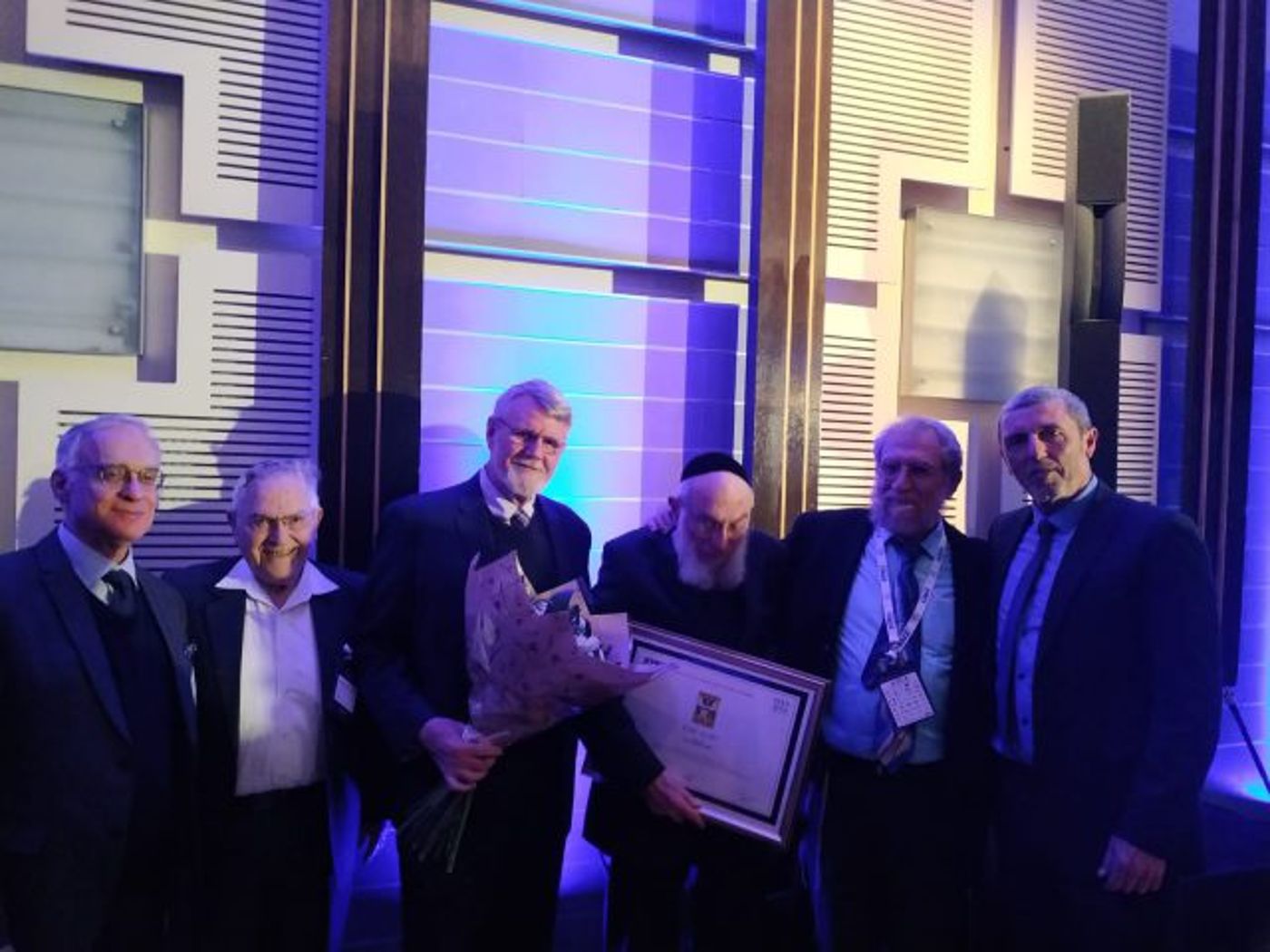פרס ירושלים למרכז האקדמי לב שחוגג יובל להיווסדו