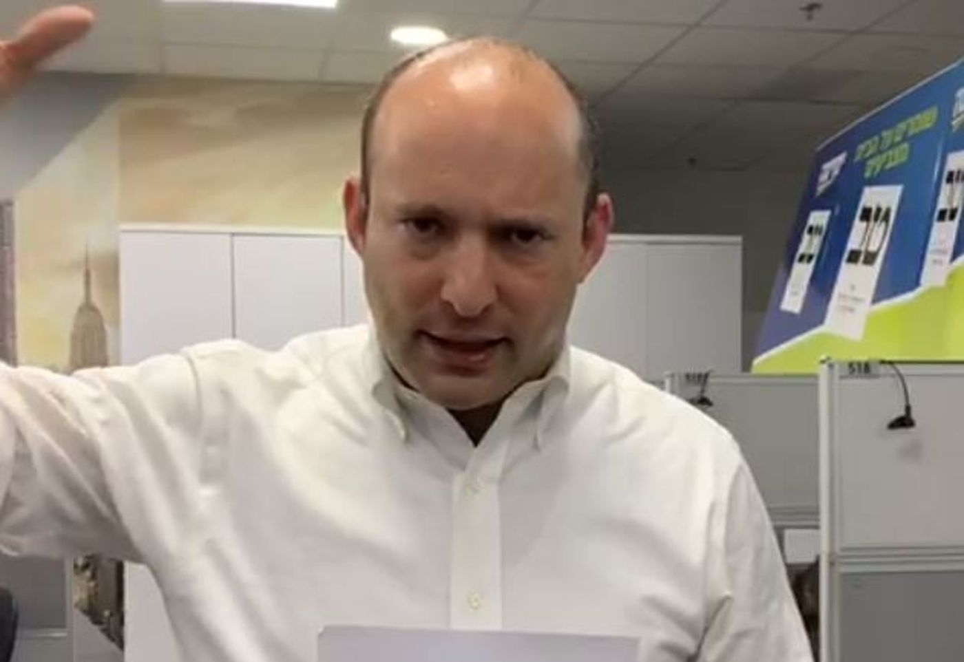 בנט: נתניהו הוא רוה"מ הבא; חייבים לחזק את ימינה