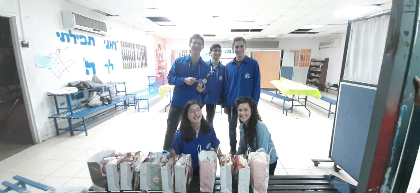 תנועת עזרא משביתה את הפעילות עד הודעה חדשה