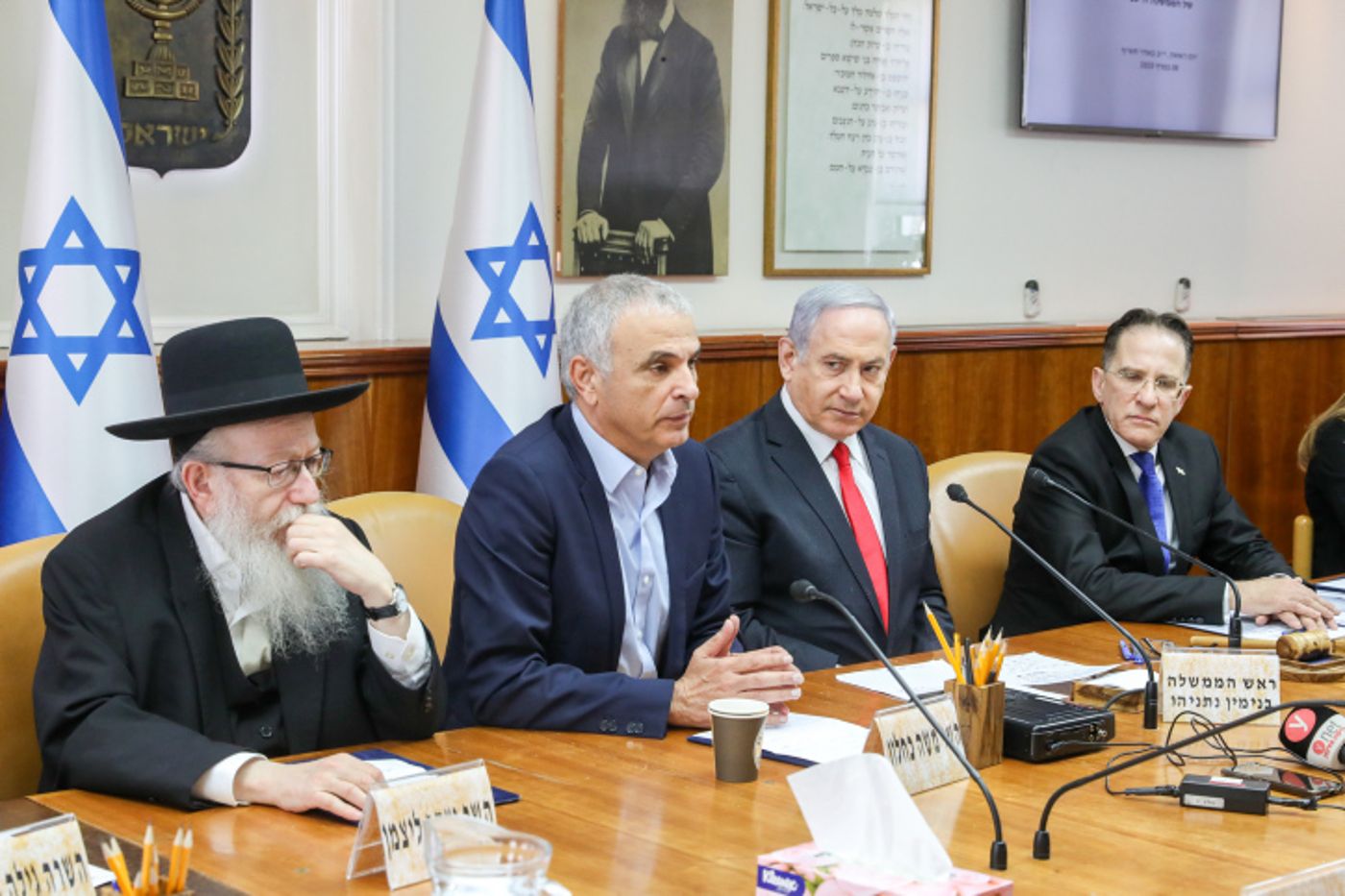 ישיבת הממשלה ביום ראשון תיערך בשיחת וידאו