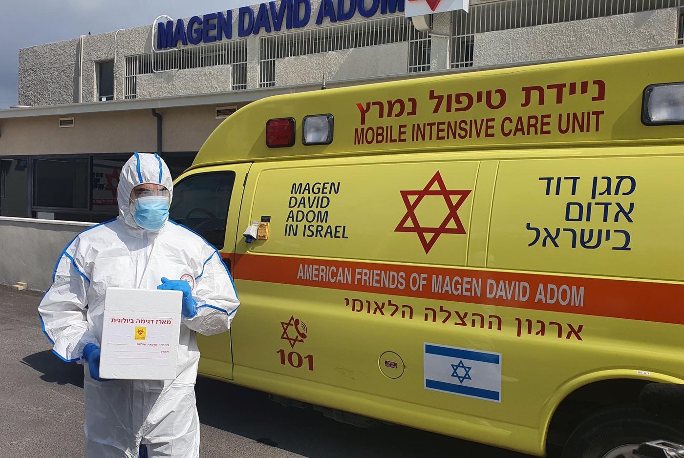 700 סטודנטים לרפואה יקחו דגימות לבדיקות קורונה