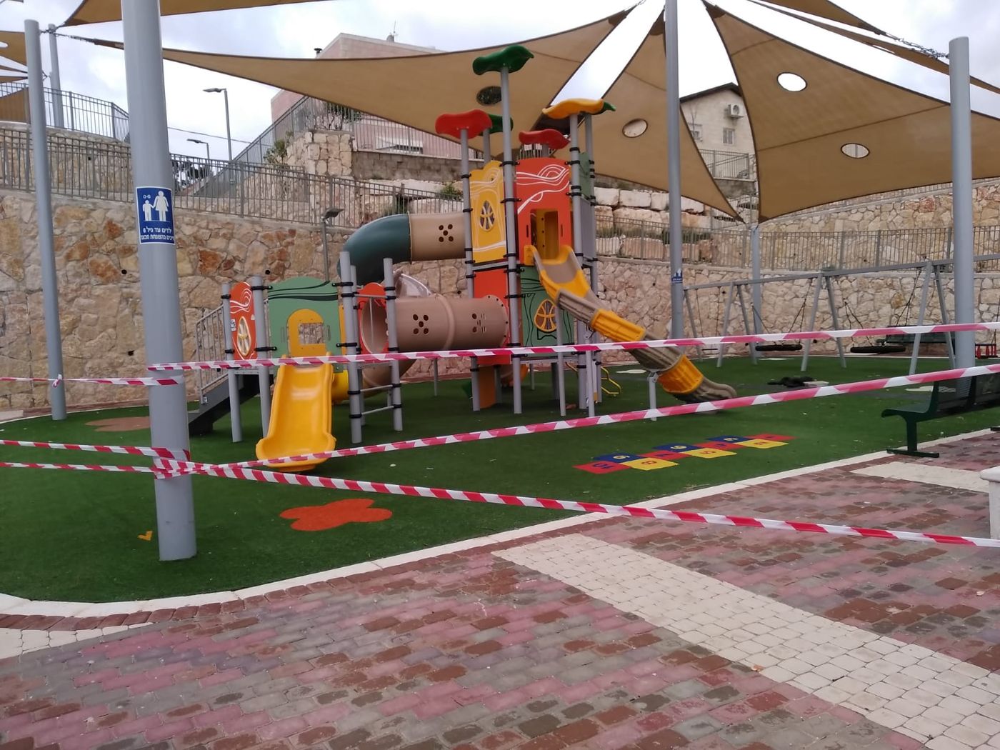 נתניהו הנחה לבחון את החזרת הלמידה מרחוק