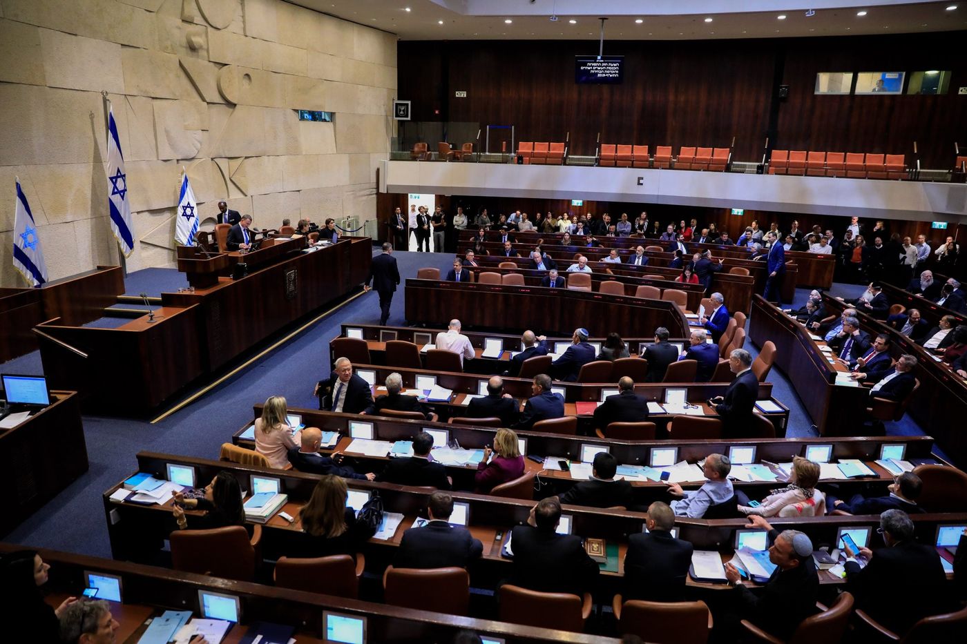 הכנסת הודיעה: זה המועד האחרון לבחירת נשיא
