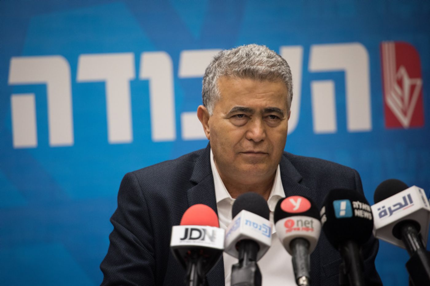 סקר: הליכוד בשיא חדש של מנדטים; העבודה נמחקת