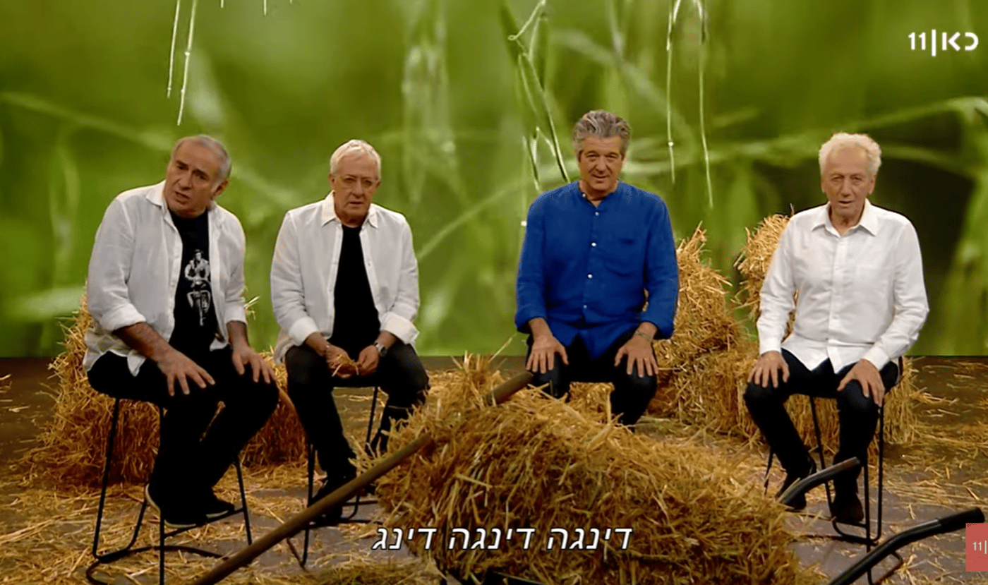 מקסים: ביצוע של כוכבי 'זהו זה'- "האוהבים את האביב"