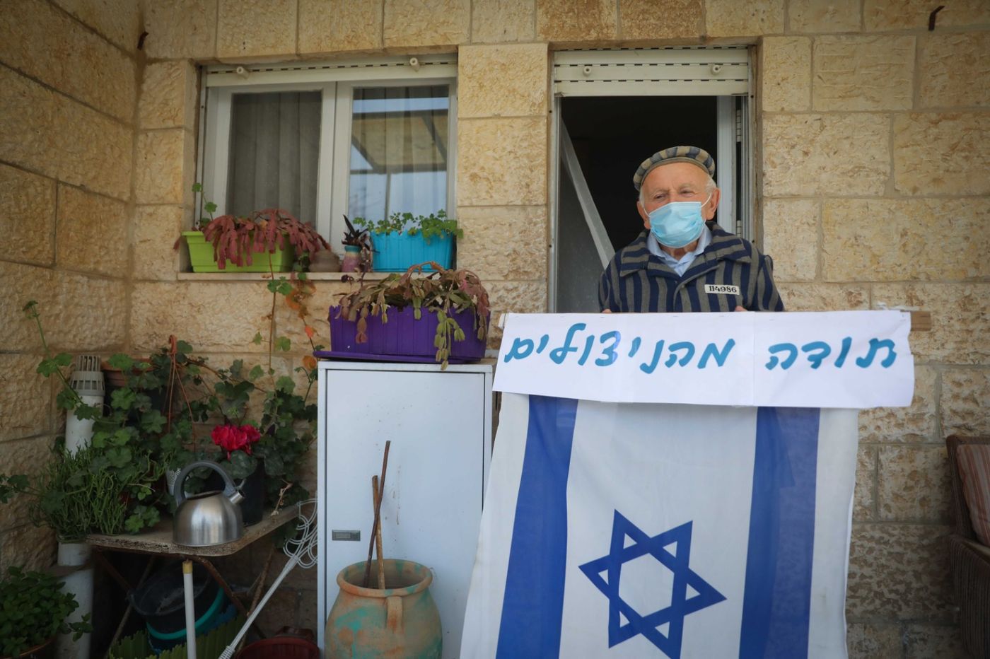 מצמרר: ניצול השואה שברח מאושוויץ לירושלים • גלריה