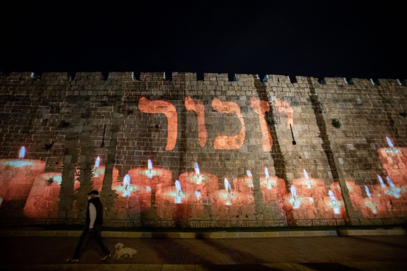 זוכרים בבירה: טקס יום הזיכרון של עיריית ירושלים