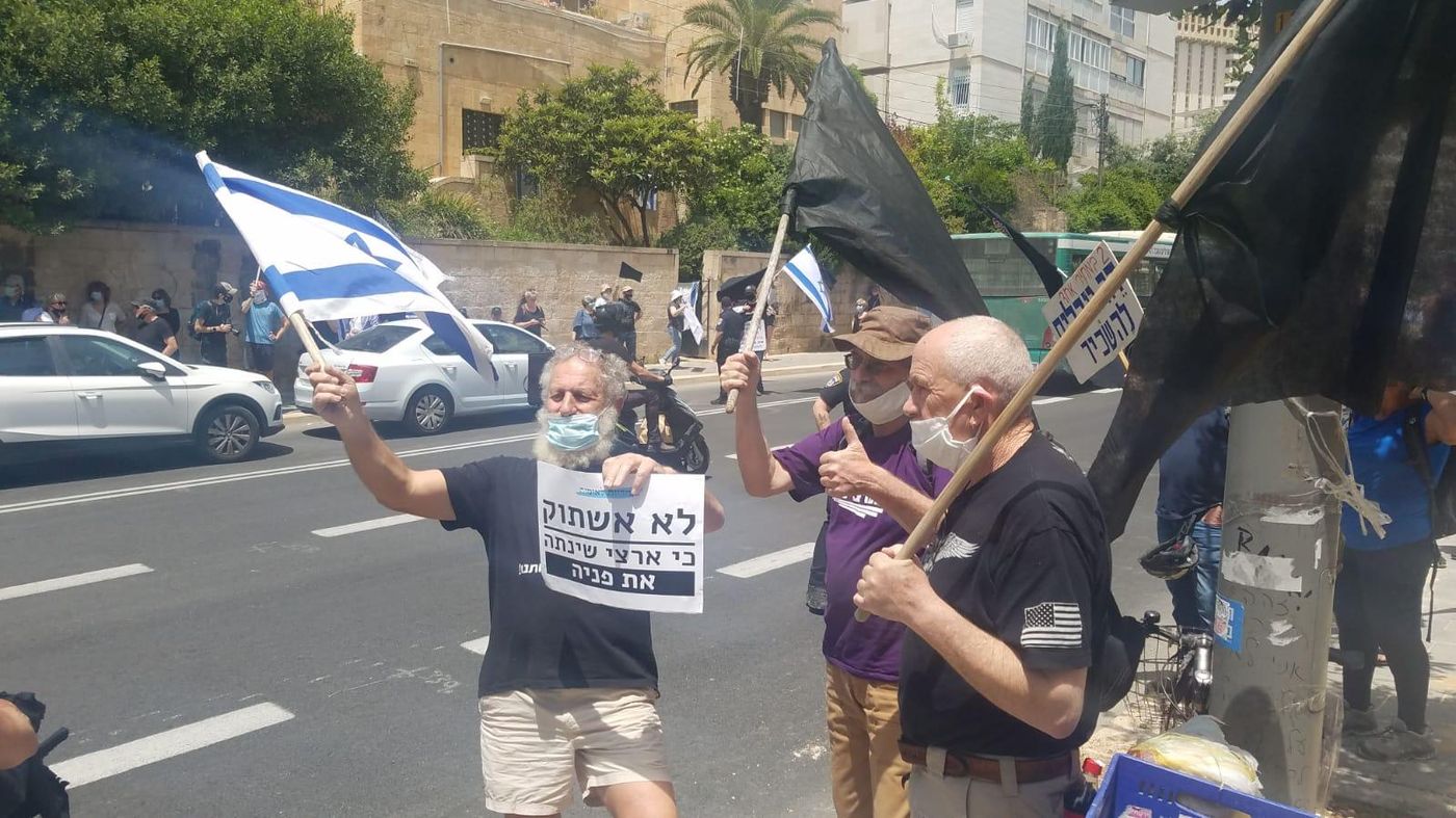 מחאת השמאל נגד נתניהו מול בית ראש הממשלה