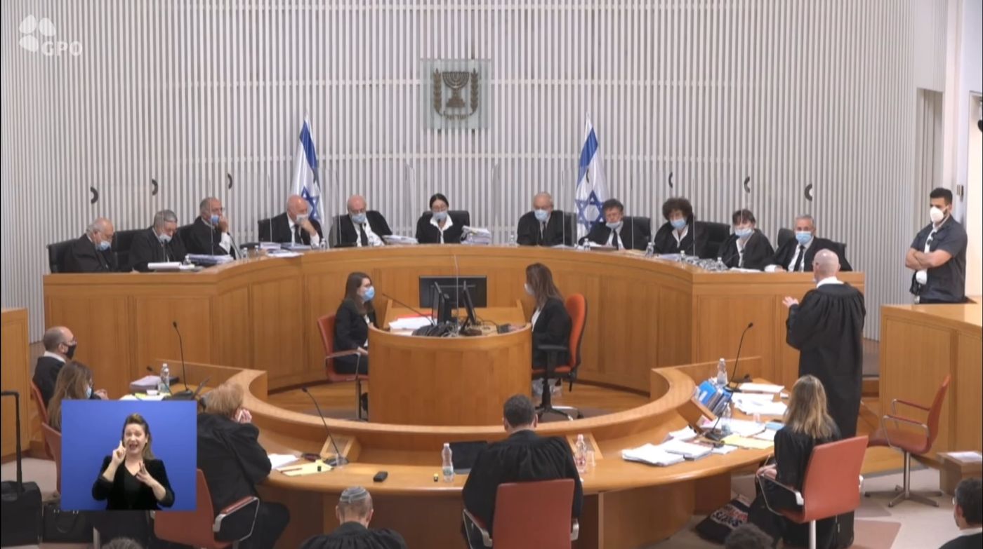 בית המשפט העליון