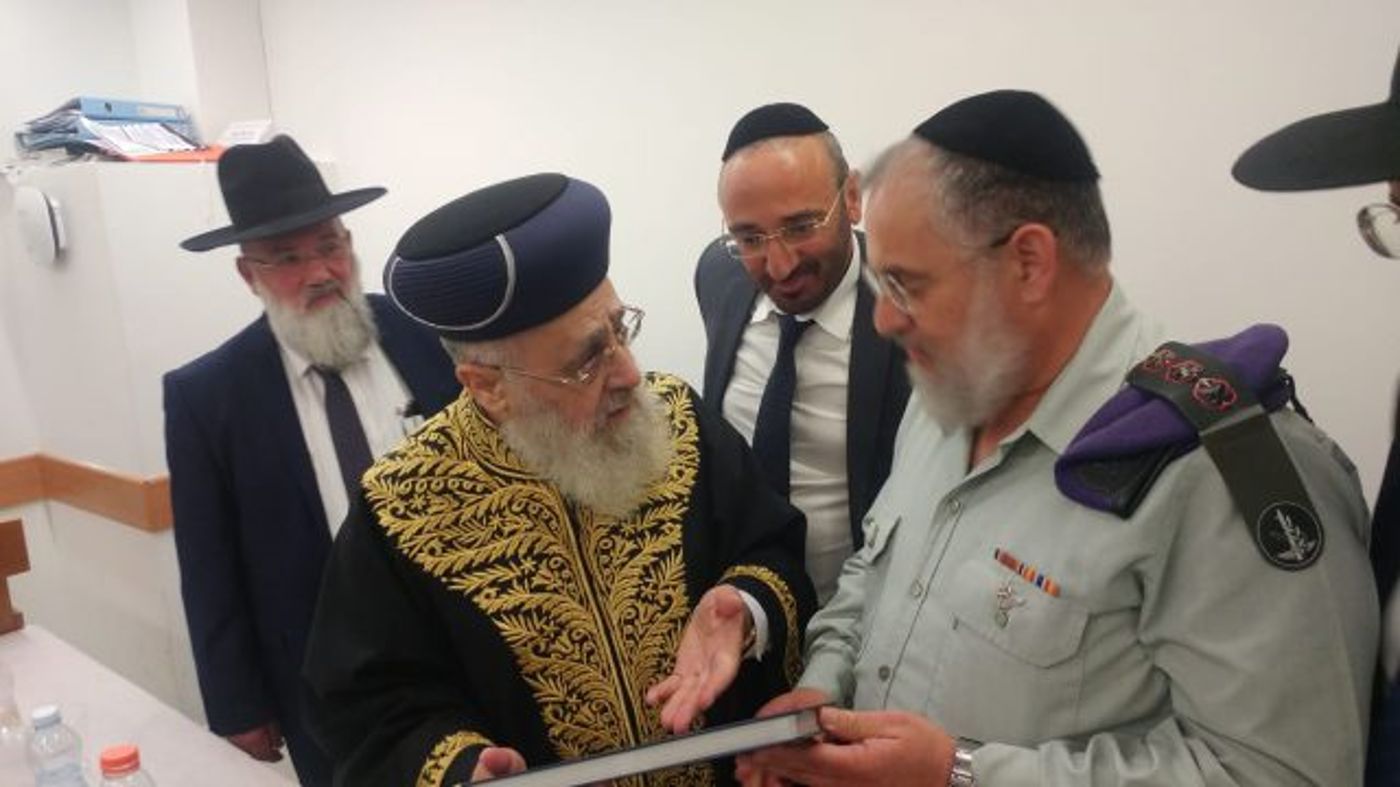 אחרי 27 שנים: סגן הרבצ"ר פורש מצה"ל