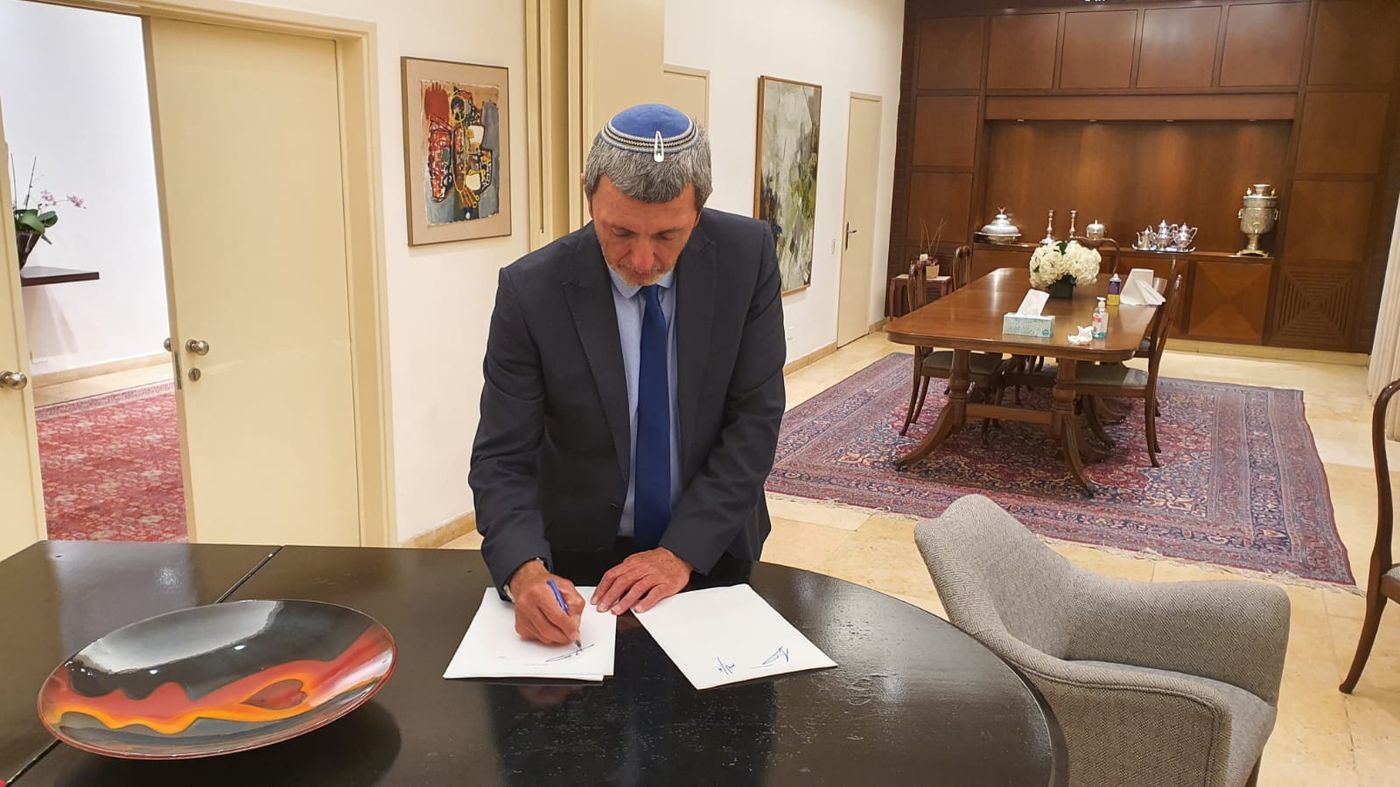 פרטי ההסכם המלאים של הבית היהודי והליכוד