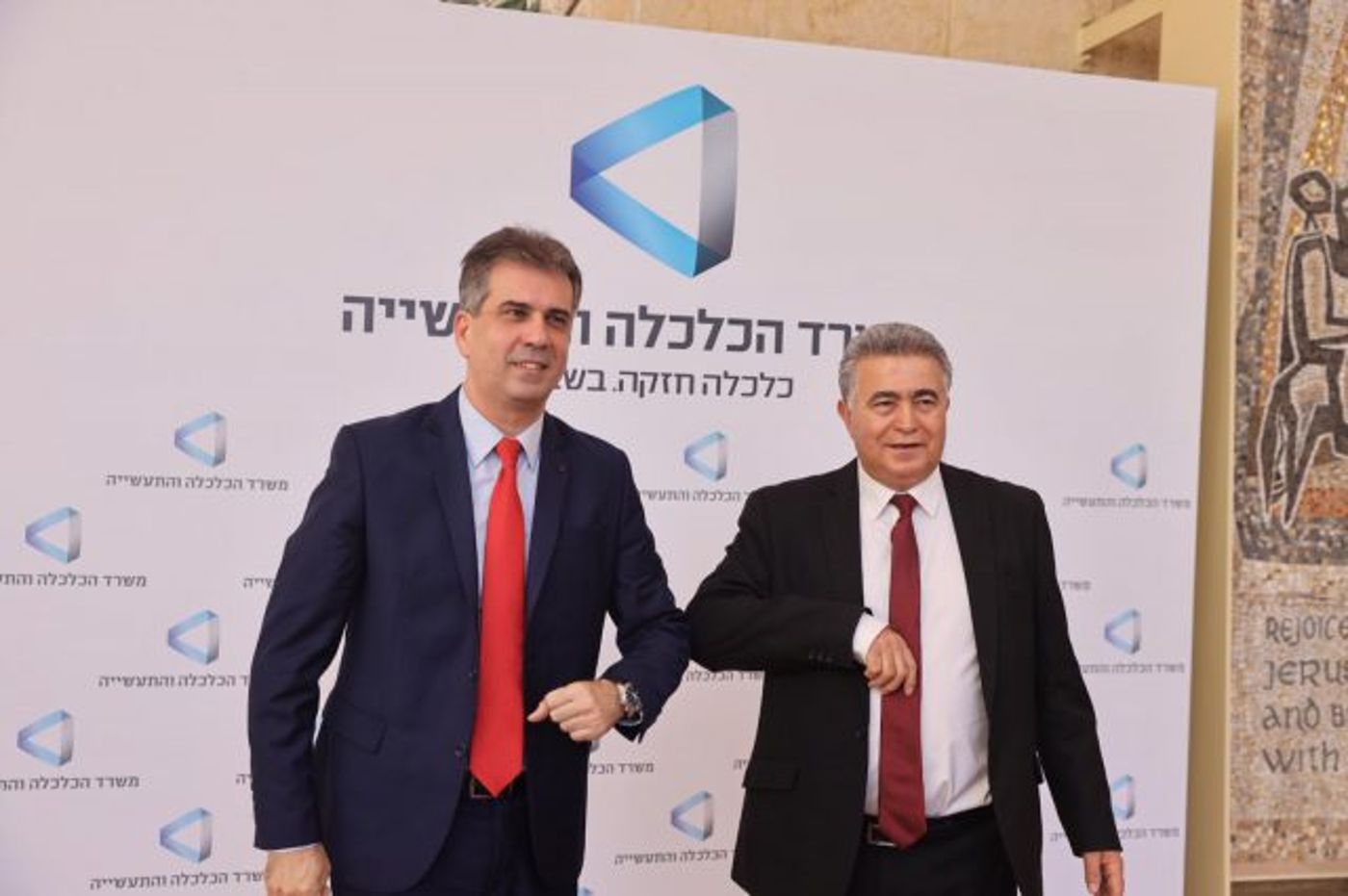 צילום גדעון שרון, לע"מ