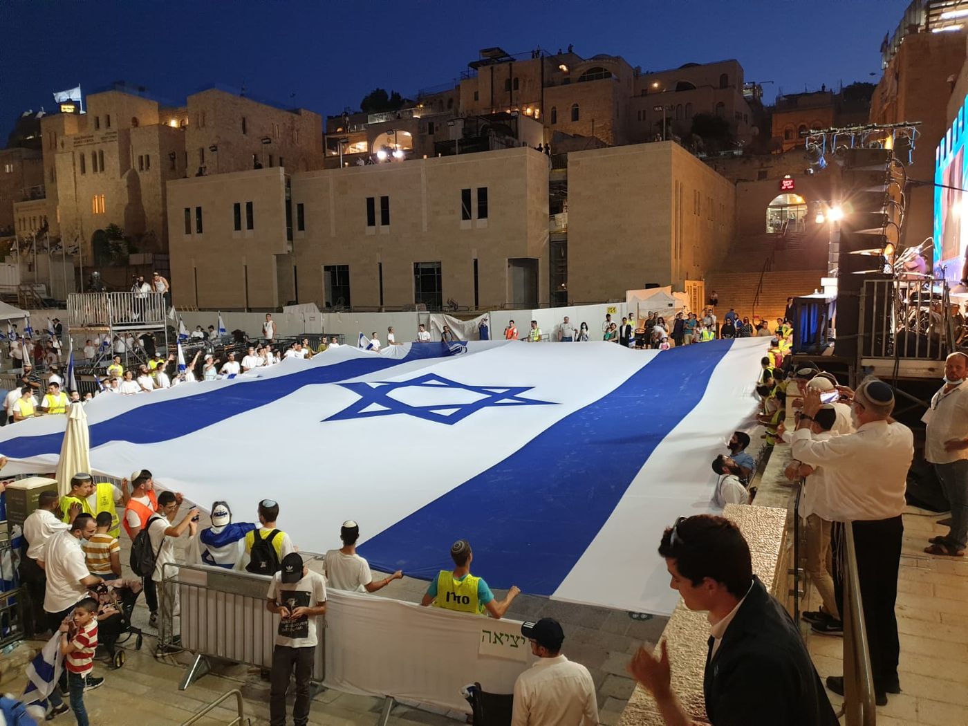 פוגע בערבים: יוזמה להזזת יום הסטודנט מיום ירושלים