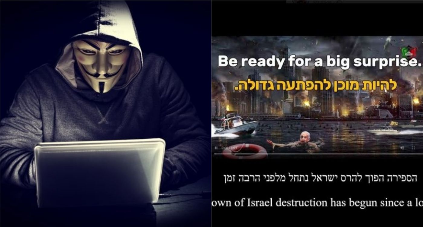 מתקפת סייבר על דואר ישראל ואתרי הבנקים
