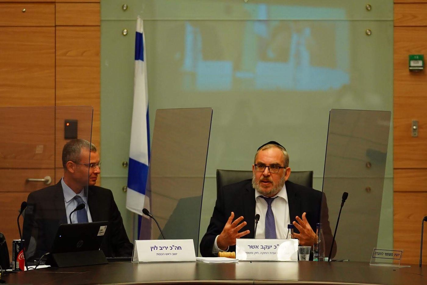 אשר מונה ליו"ר ועדת חוקה: "נשתמש בכח בצורה צודקת"