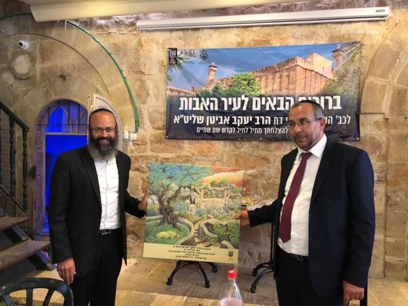 עם הרב הלל הורוביץ