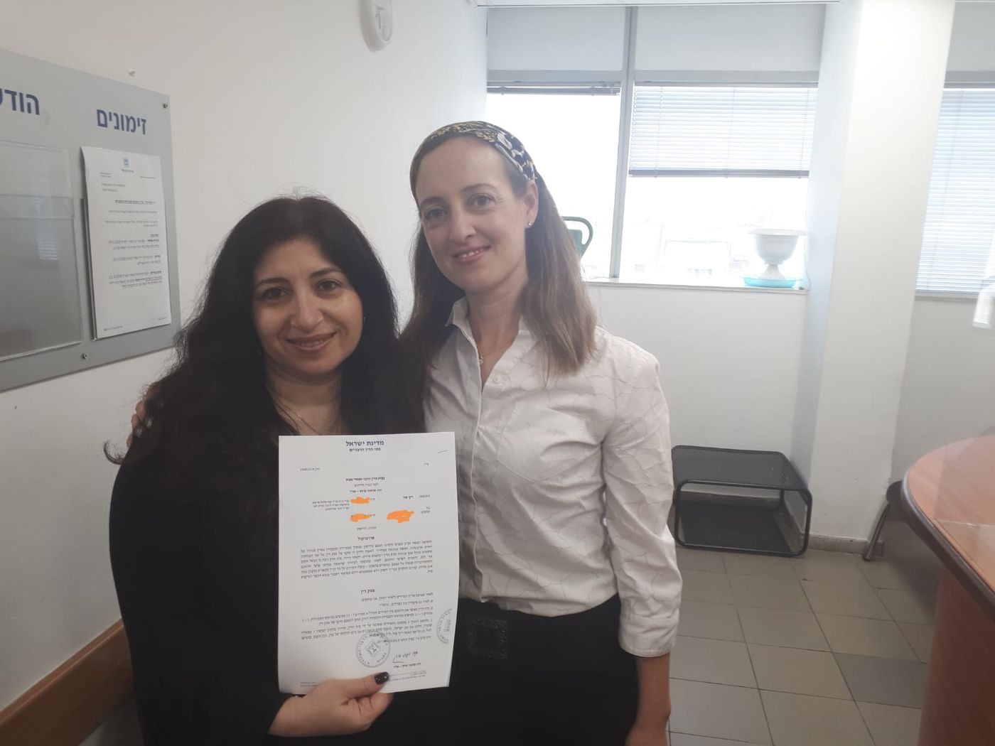 אחרי 14 שנה של סבל: קיבלה את הגט המיוחל