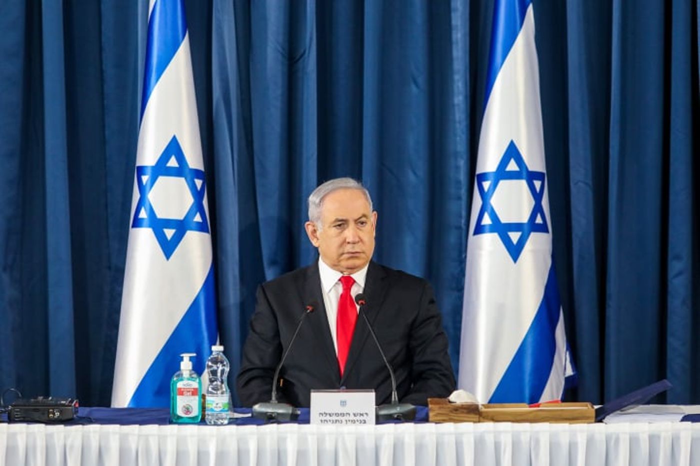 8 מיליון: הממשלה אישרה שוב את פיתוח רמת טראמפ