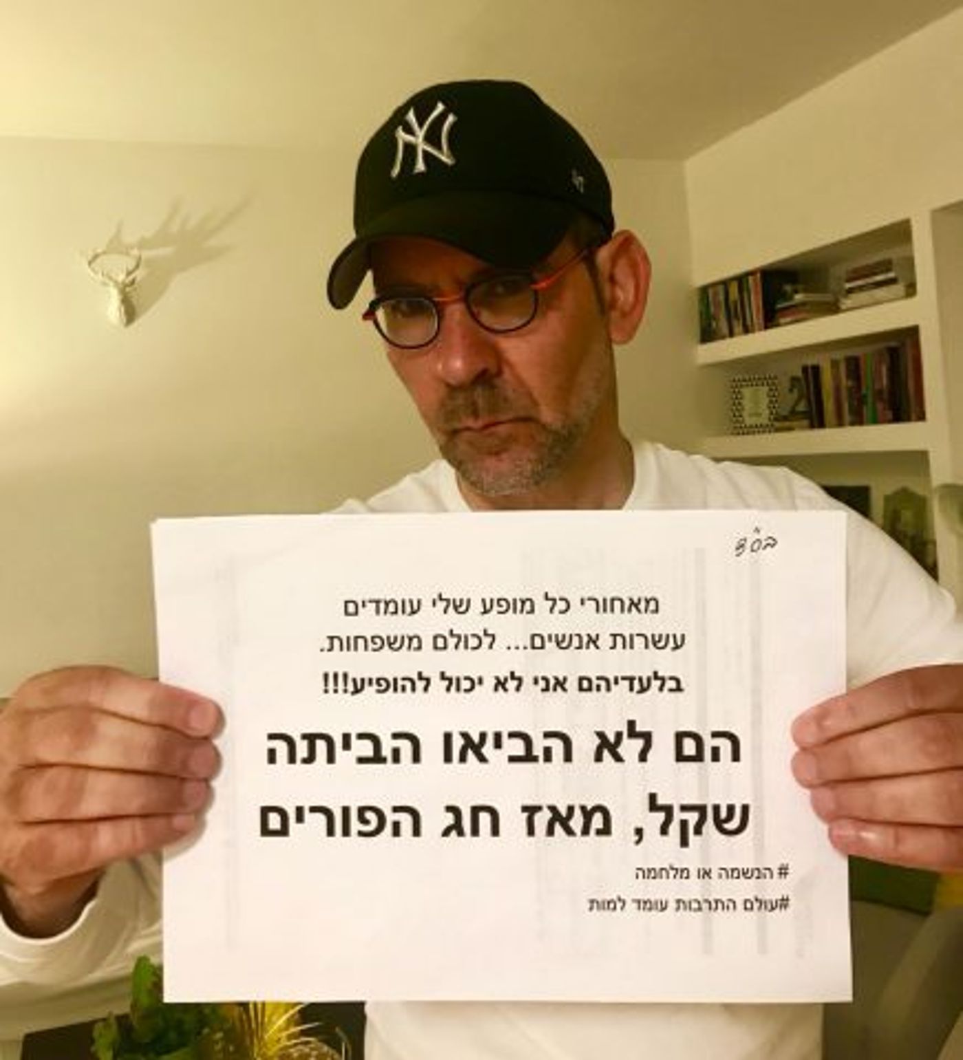 מאנדרדוס עד ליאור סושרד: תעשיית התרבות  במלחמה